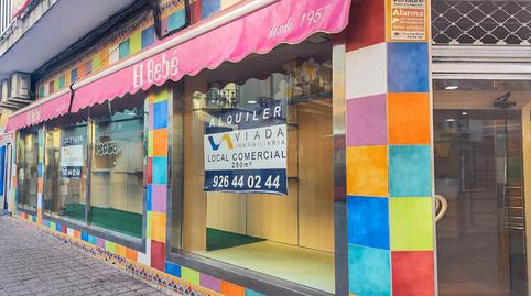 Photo 3 of Premises to rent in Calle Vélez, 8, Centro, Ciudad Real