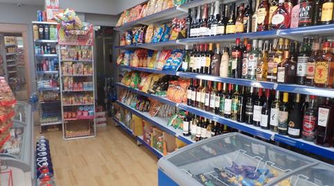 Photo 2 of Premises for sale in Centre, Barcelona