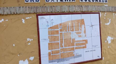 Foto 5 de Casa adosada en venta en C/ del Buho, Los Franceses – La Vega, Cádiz