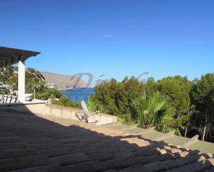 Terrace of Apartment to rent in Altea  with Air Conditioner and Terrace
