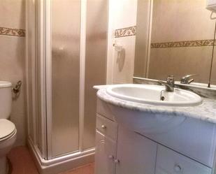 Bathroom of Apartment for sale in  Cádiz Capital  with Terrace