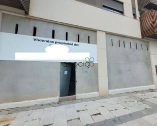 Premises for sale in Del Roble, Yebes - Valdeluz