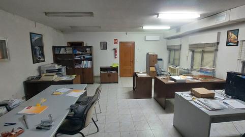 Photo 3 of Industrial buildings for sale in Sur - PAU 4, Móstoles