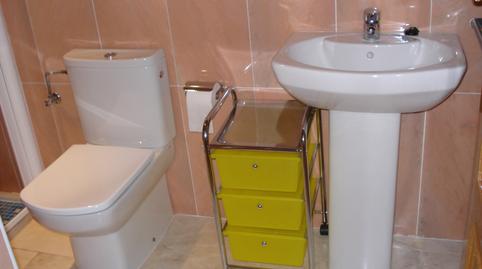 Foto 5 de Apartament en venda a Calle San Blas, Casco Antiguo, Badajoz