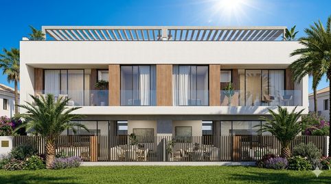 Foto 3 de Residencial en venta en El Tomillar, Vélez-Málaga