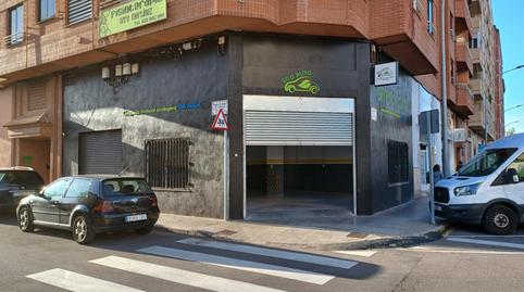 Photo 2 of Premises to rent in Avenida Maria Rosa Molas, 5, Estadio Castalia, Castellón