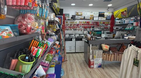 Foto 5 von Geschaftsraum zur Miete in Sector B, Boadilla del Monte