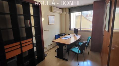 Foto 3 de Oficina de lloguer a Julià Romea, 6, Sant Gervasi- Galvany, Barcelona