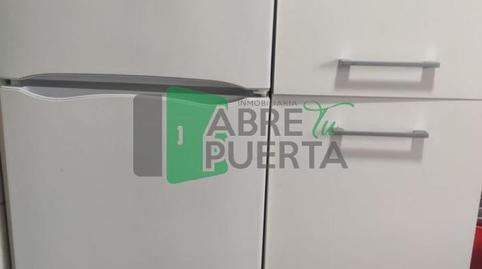 Photo 3 of Country house for sale in Coles, Ourense