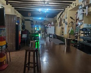 Premises to rent in Calle la Fábrica, Loja