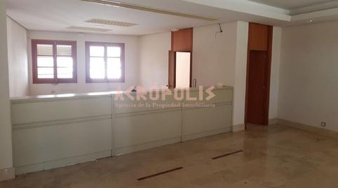 Photo 3 of Premises to rent in Villardeciervos, Zamora
