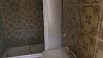 Bathroom of Flat for sale in Calatayud