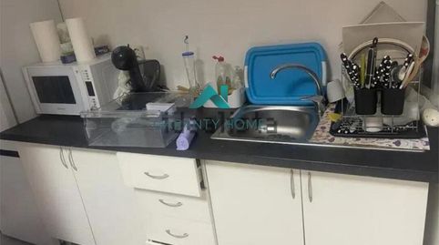 Photo 4 of Premises for rent in Casco Antiguo, Mairena del Aljarafe