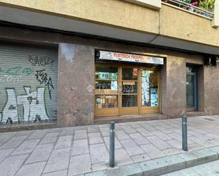 Premises for sale in  Barcelona Capital