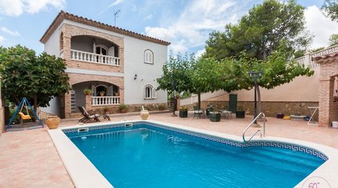 Photo 2 of Houses for sale in Calle de la Pedrera, La Pobla de Montornès , Tarragona