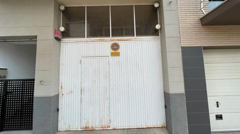 Photo 2 of Garage for sale in Avinguda de Borriol, 50, Sant Joan de Moró, Castellón