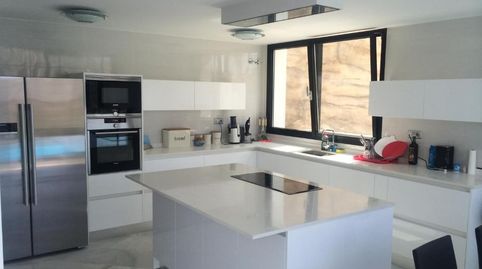 Foto 5 de Casa o xalet en venda a La Granadella - Costa Nova, Jávea / Xàbia