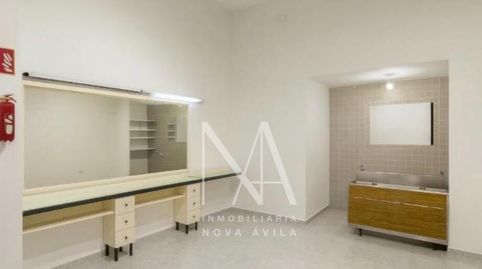 Photo 2 of Premises for rent in Port d'Alcúdia - Platja d'Alcúdia, Alcúdia