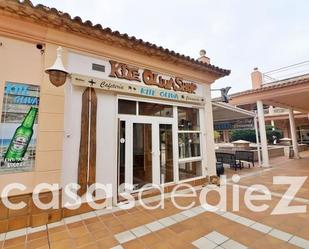 Premises for sale in Oliva  with Terrace and Furnished