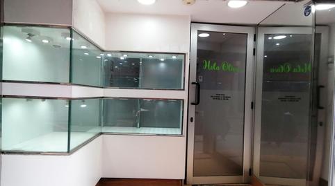 Photo 3 of Premises for rent in Carrer de Galileu, Sants, Barcelona Capital