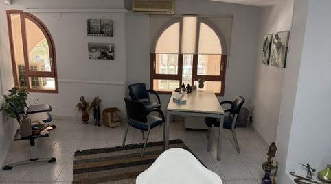 Foto 3 von Büro zum Verkauf in Fontajau - Sant Ponç, Girona Capital