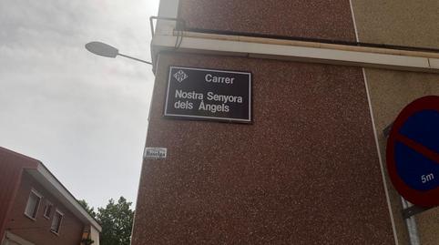 Foto 5 de Residencial en venda a Carrer Nostra Senyora Dels Àngels, Magraners, Lleida