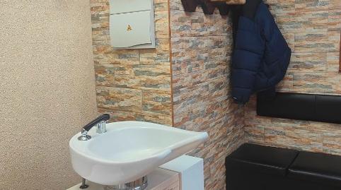 Photo 5 of Premises for sale in Cuatro Caminos - Plaza de la Cubela, A Coruña Capital