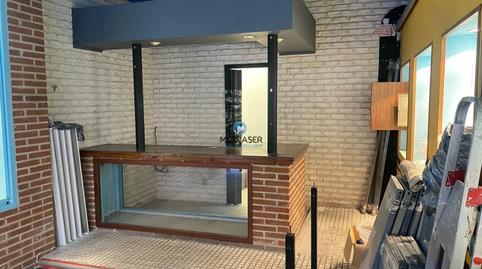 Photo 4 of Premises to rent in Caballería Española, Alcalá de Henares