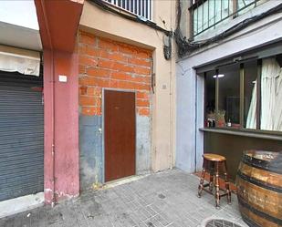 Exterior view of Premises for sale in Sant Andreu de la Barca
