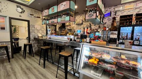 Photo 3 of Premises for sale in Urbi, Bizkaia