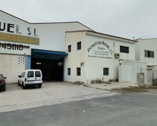 Exterior view of Industrial buildings for sale in Macael