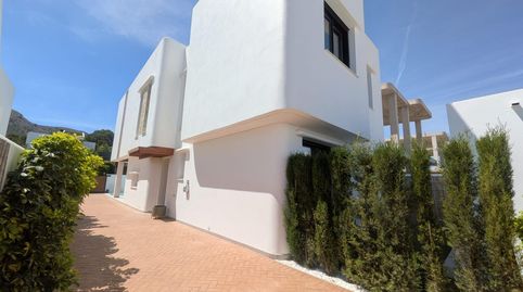 Foto 5 de Casa o xalet en venda a L'Albir, L'Alfàs del Pi