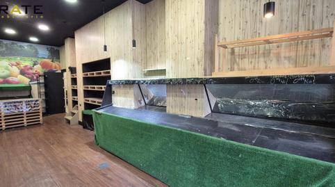 Photo 2 of Premises to rent in Bagatza - San Vicente, Bizkaia