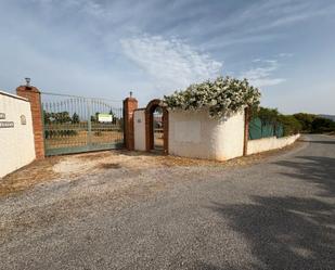 Finca rústica en venda en Alhaurín de la Torre amb Jardí privat, Terrassa i Traster