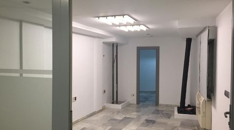 Foto 3 von Büro zum Verkauf in Zona Centro, Córdoba Capital