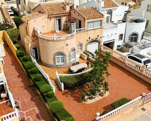 Exterior view of Single-family semi-detached for sale in Sorihuela del Guadalimar  with Air Conditioner and Swimming Pool