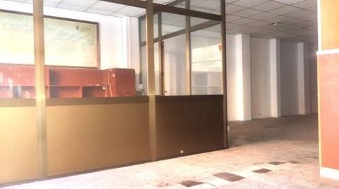 Photo 5 of Premises to rent in Pumarín, Asturias