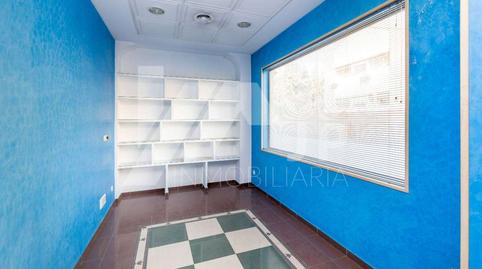 Photo 4 of Premises to rent in Calle Gardenia, 23, Fígares, Granada