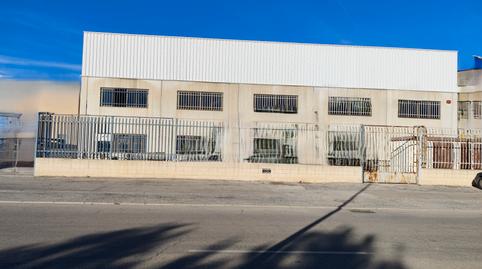 Photo 2 of Industrial buildings for sale in Avenida de las Américas, 32, Alcantarilla, Murcia