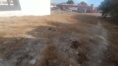 Photo 5 of Residential for sale in Calle Pant.valdeinfierno-urruti, Los Urrutias, Murcia
