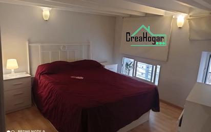 Bedroom of Flat to rent in  Cádiz Capital  with Parquet flooring, Furnished and Oven