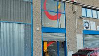Exterior view of Industrial buildings for sale in L'Hospitalet de Llobregat
