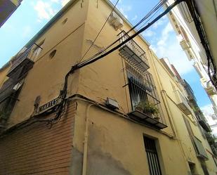 Vista exterior de Casa adosada en venda en  Jaén Capital