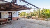 Terrassa de Finca rústica en venda en Ciutadella de Menorca amb Jardí privat