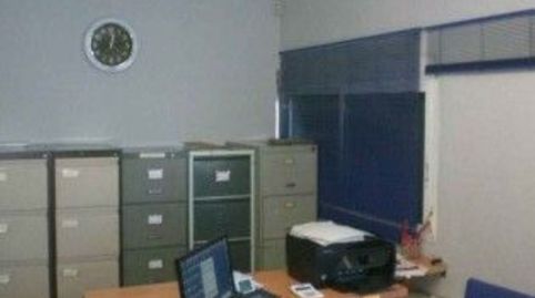 Foto 5 von Fabrikhallen zum Verkauf in Calle Mercedes de Velilla, Centro - Barriada Mallorca, Camas