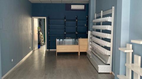 Photo 4 of Premises to rent in Calle Talamanca, Estación - Parque O'Donnell, Madrid