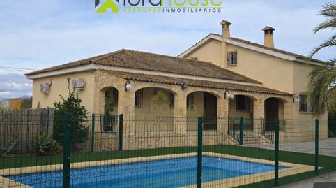 Foto 3 de Casa o xalet en venda a Diseminados Carril Monjero, Pulgara, Lorca