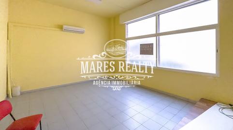 Photo 3 of Premises to rent in Valenti Almirall I Llozer, 3, Fenals, Girona