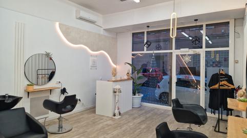 Photo 3 of Premises to transfer in Centre, Sant Boi de Llobregat