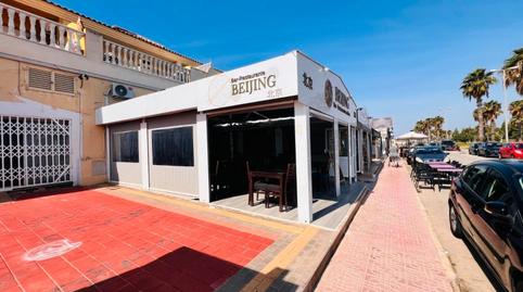 Photo 3 of Premises to rent in Calle las Golondrinas, Zona Carrefour - Urbanizaciones, Alicante